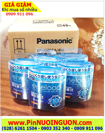 COMBO 01hộp 10vỉ=40viên Panasonic Eneloop BK-3MCCA/4W AA1900mAh, Giá 3.620.000đ
